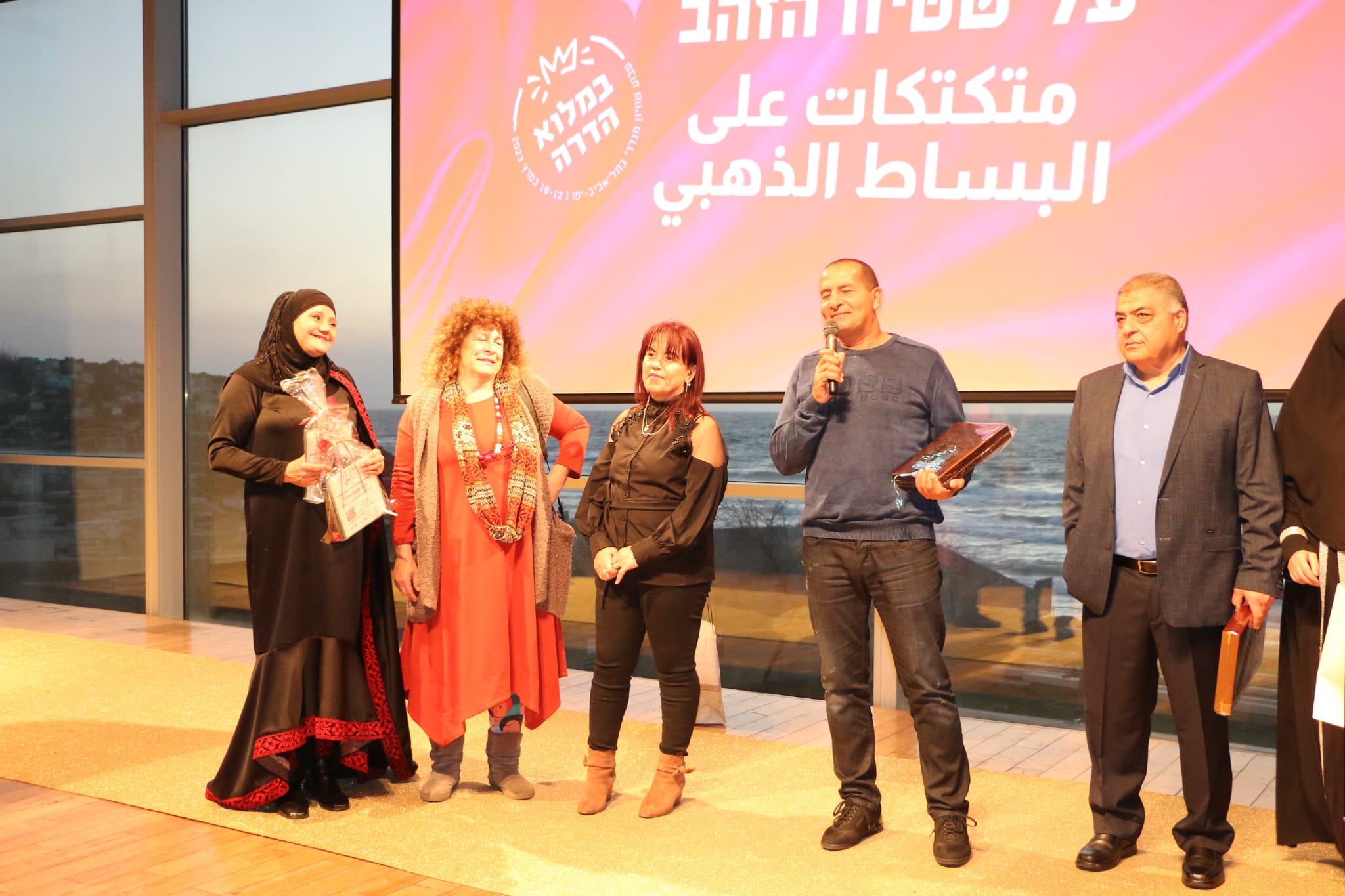 WhatsApp Image 2023-03-15 at 11.13.09 PM.jpeg